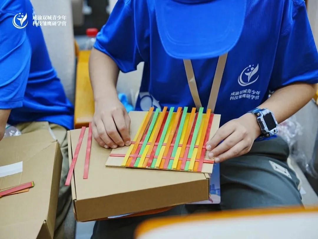 播下科学的种子，“锂想家”们遨游Li 科学馆 第 1 张
