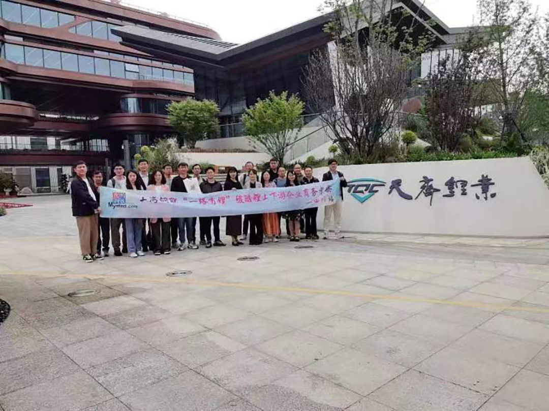 上海钢联资讯平台携新能源锂电产业考察团到访Li  科学馆 第 3 张