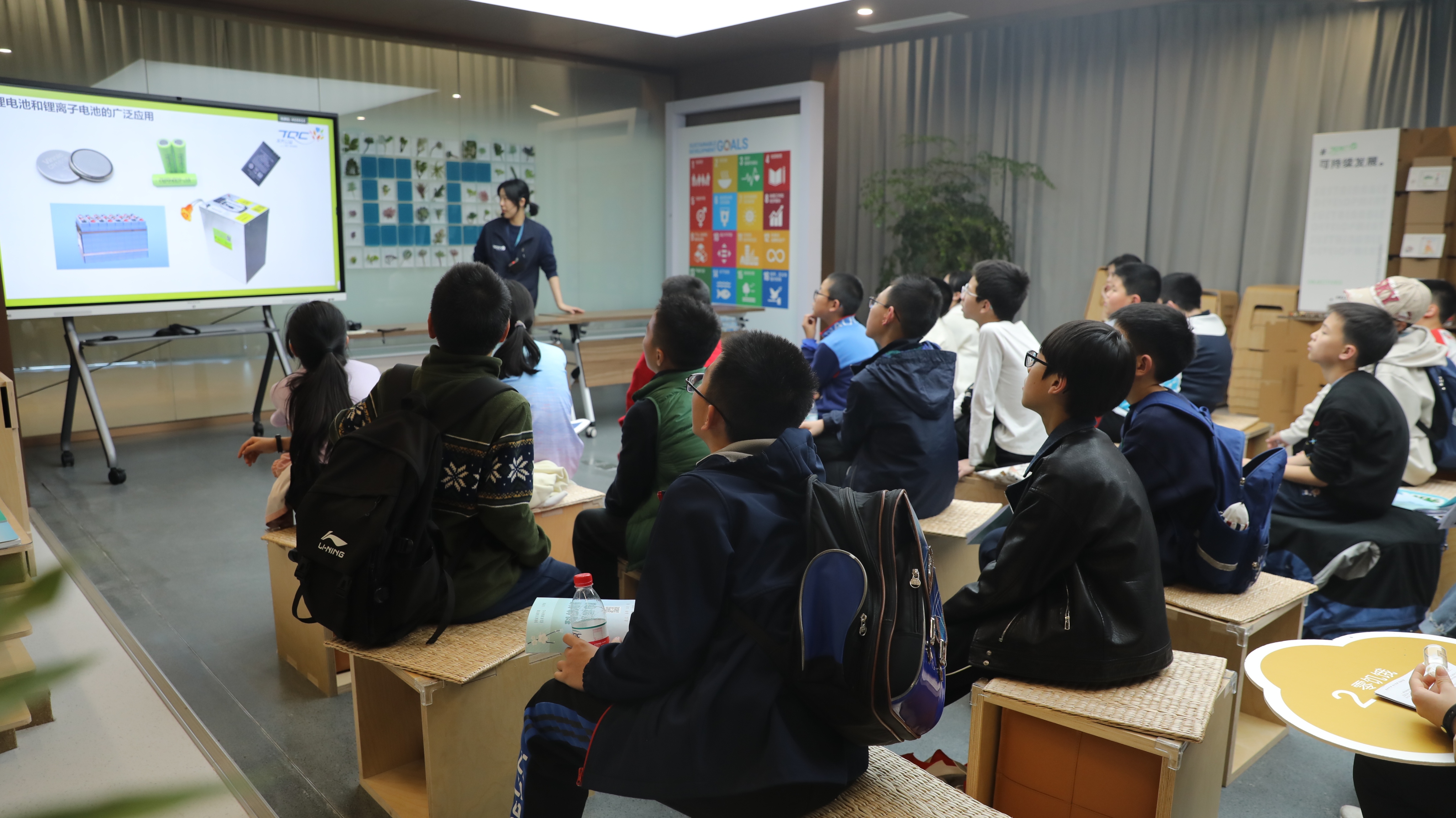 天齐锂业Li 科学馆获授四川天府新区首批“共享科教基地” 第 4 张